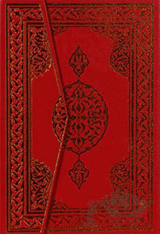 Kur'an-ı Kerim (Orta Boy)