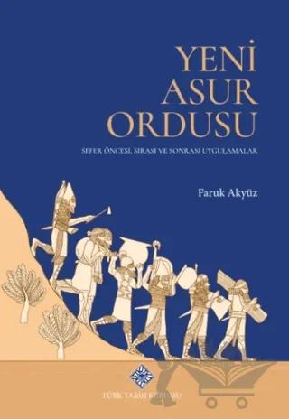 Yeni Asur Ordusu