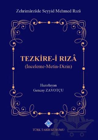 Tezkire-i Rıza