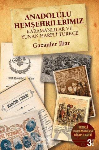 Anadolulu Hemşehrilerimiz