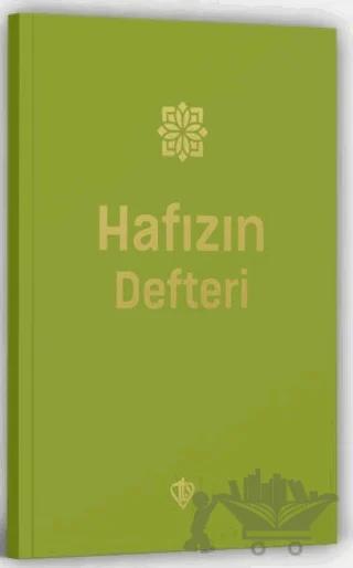 Hafızın Defteri