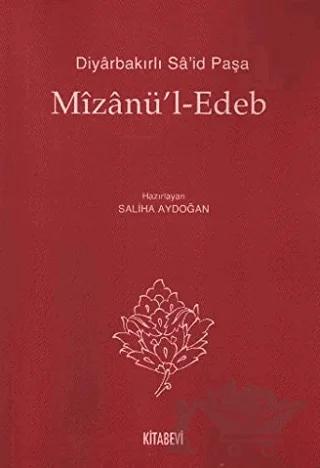 Mizanü’l - Edeb