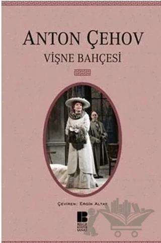 Vişne Bahçesi
