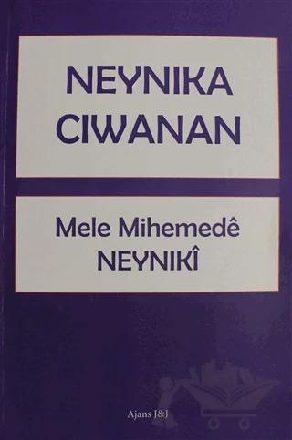 Neynika Ciwanan