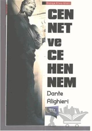 Cennet ve Cehennem