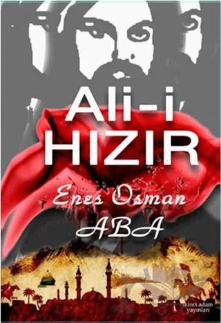 Ali-i Hızır