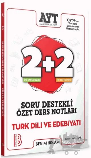 AYT Türk Dili ve Edebiyatı Soru Destekli Özet Ders Notları