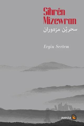 Sihren Mizewran