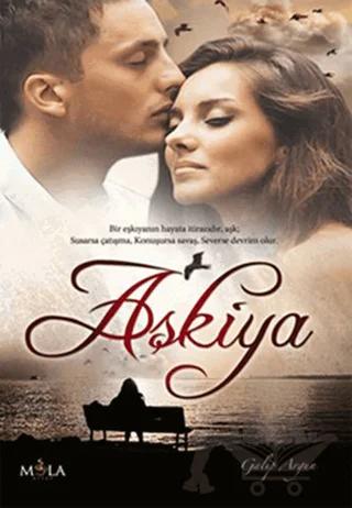 Aşkiya