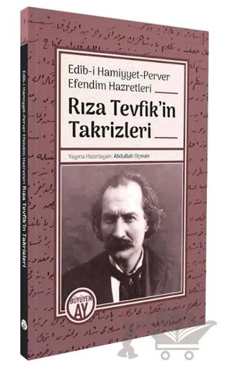 Rıza Tevfik’in Takrizleri