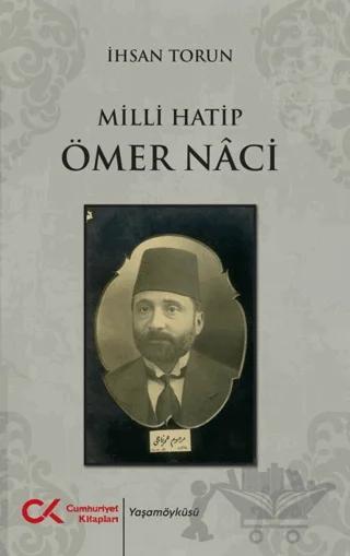 Milli Hatip Ömer Naci