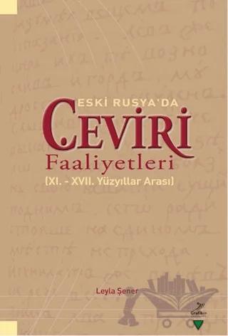 Eski Rusya'da Çeviri Faaliyetleri