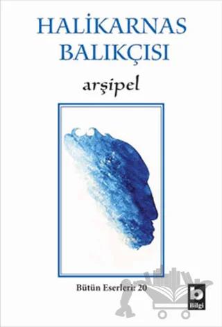 Arşipel