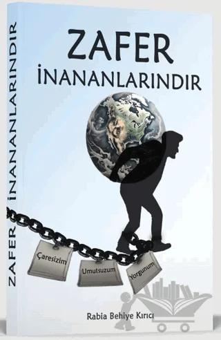 Zafer İnananlarındır