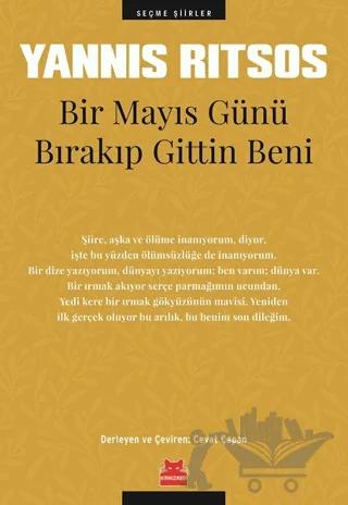 Bir Mayıs Günü Bırakıp Gittin Beni