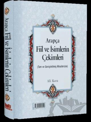 Arapça Fiil ve İsimlerin Çekimleri Rahle Boy