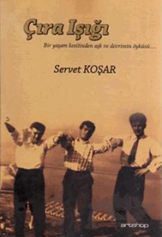 Çıra Işığı