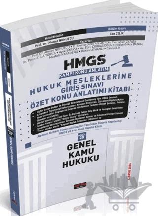 2026 HMGS Genel Kamu Hukuku Özet Konu Anlatımı