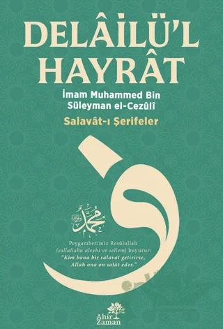 Delâilü’l Hayrât