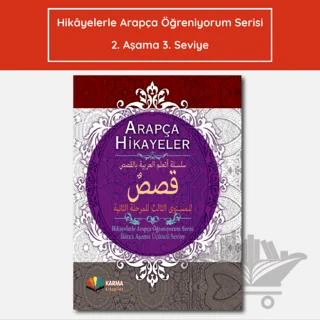 Hikayelerle Arapça Öğreniyorum 2. Aşama 3. Seviye