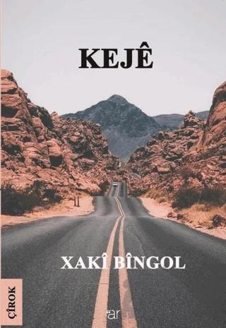 Keje
