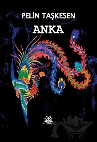 Anka