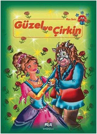 Mars Serisi - Güzel ve Çirkin