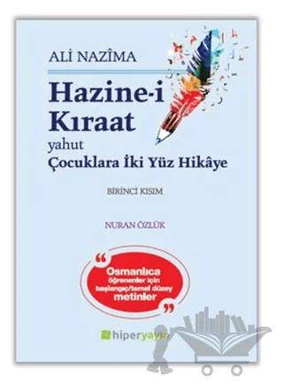 Hazine-i Kıraat 1