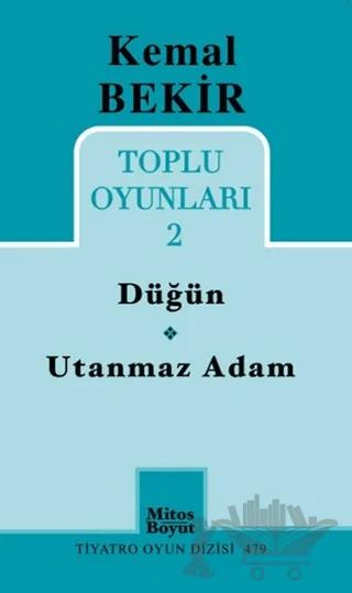 Toplu Oyunları 2 - Düğün / Utanmaz Adam