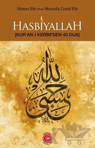 Hasbiyallah