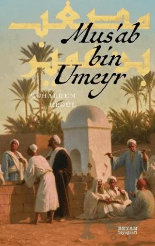 Musab Bin Umeyr