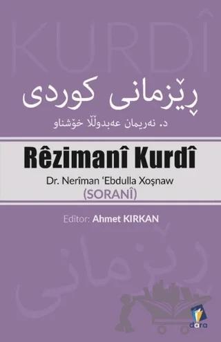 Rezimani Kurdi