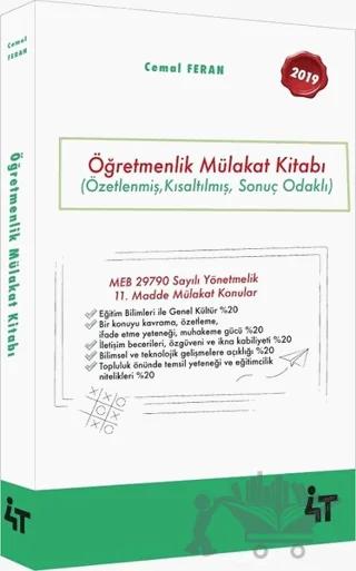Öğretmenlik Mülakat Kitabı