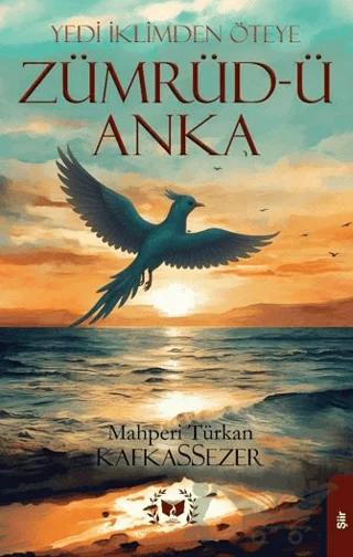 Zümrüd-ü Anka