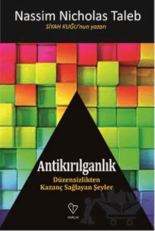 Antikırılganlık