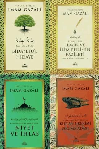 İmam Gazali – 4’lü Manevi Eğitim Seti