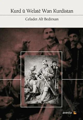 Kurd ü Welate Wan Kurdistan