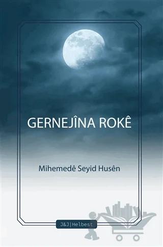 Gernejina Roke