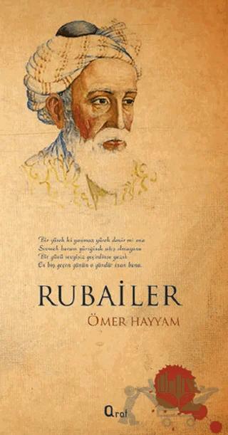 Rubailer
