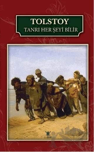Tanrı Her Şeyi Bilir