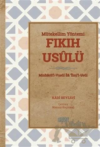 Mütekellim Yöntemi Fıkıh Usulü