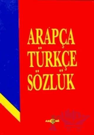 Arapça Türkçe Sözlük