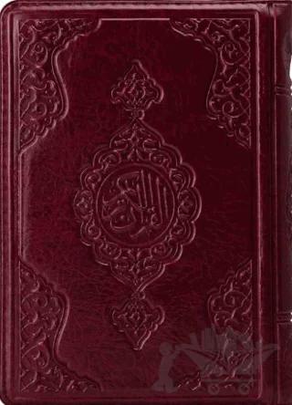 Çanta Boy Kur'an-ı Kerim (Bordo, Kılıflı, Mühürlü)