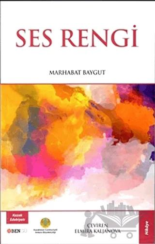 Ses Rengi – Marhabat Baygut – Bengü Yayınları kitap kapağı