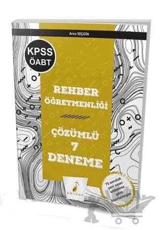 KPSS ÖABT Rehberlik Öğretmenliği Çözümlü 7 Deneme