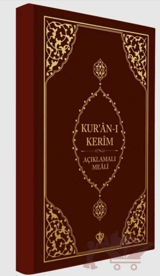 Kur’ân-ı Kerim Açıklamalı Meali Cep Boy (Metinsiz )