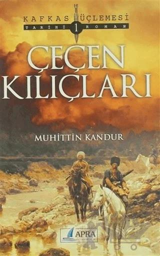 Çeçen Kılıçları