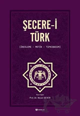 Şecerei Türk
