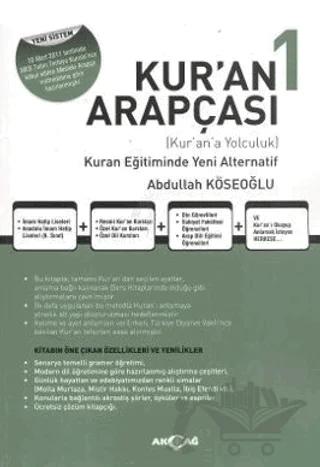 Kur’an Arapçası Çözüm Kitabı 1