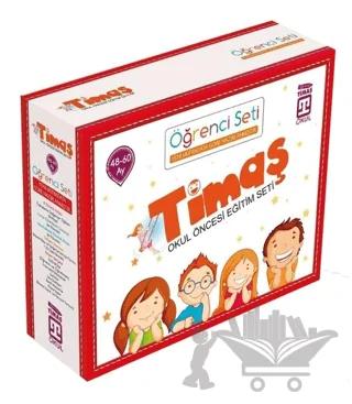 Timaş Okul Öncesi Eğitim Seti (48-66)